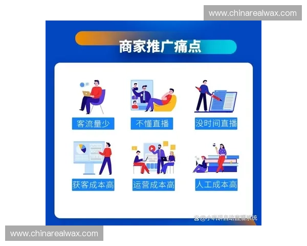 直播录制技巧全解析助你轻松掌握直播内容创作与播放技巧