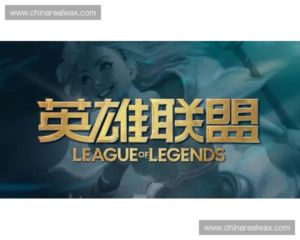 郭俊良：从电竞新星到LOL职业赛场背后的英雄之路
