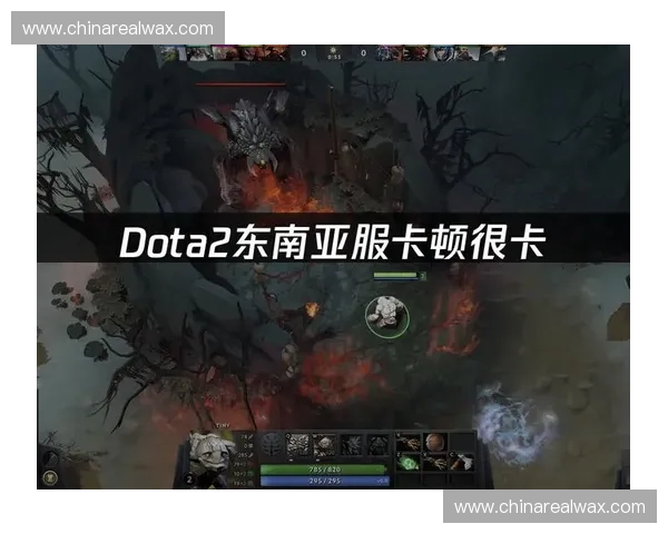 Dota2延迟问题分析与解决方法探讨，提升游戏体验的关键因素